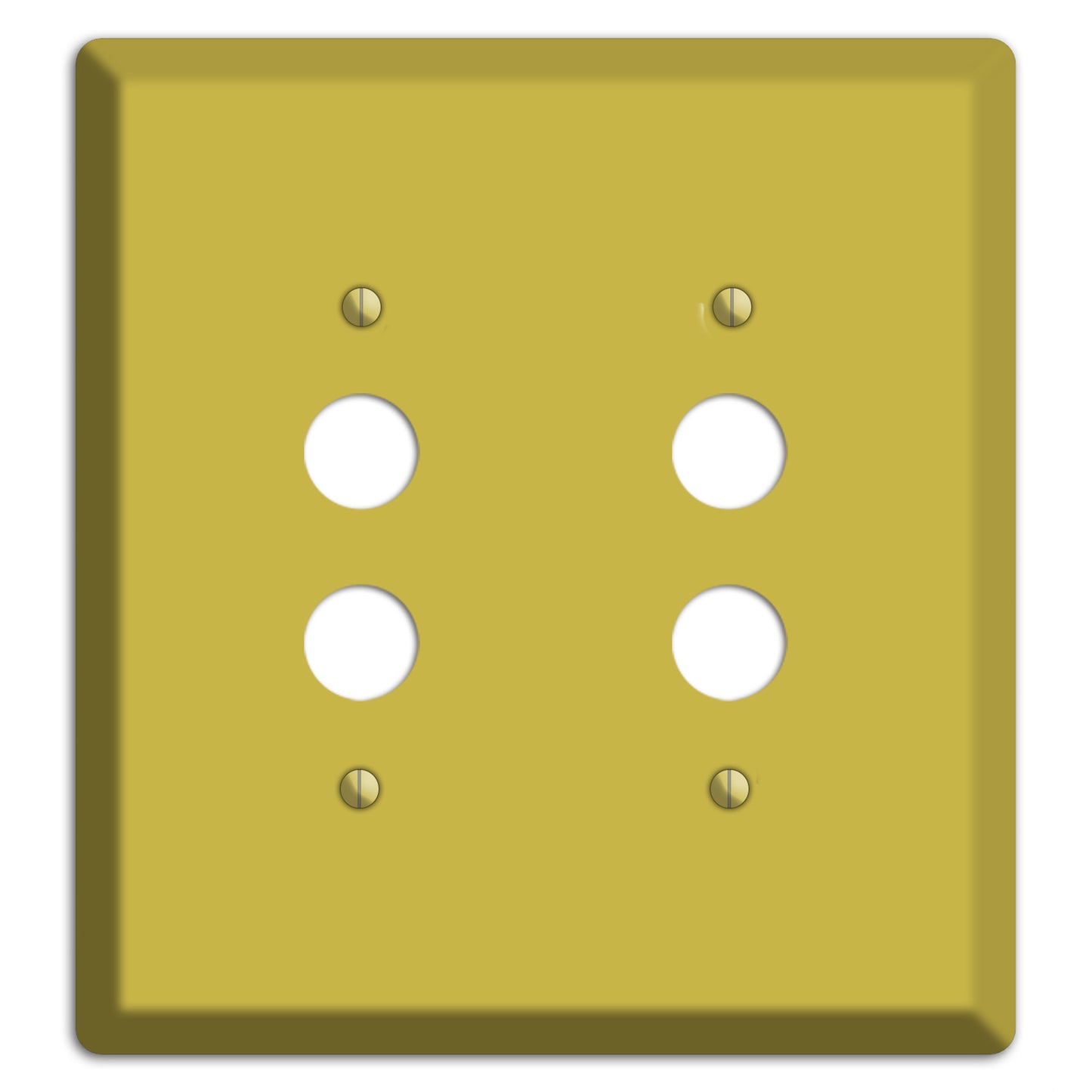 Baxter Sunflower 2 Pushbutton Wallplate