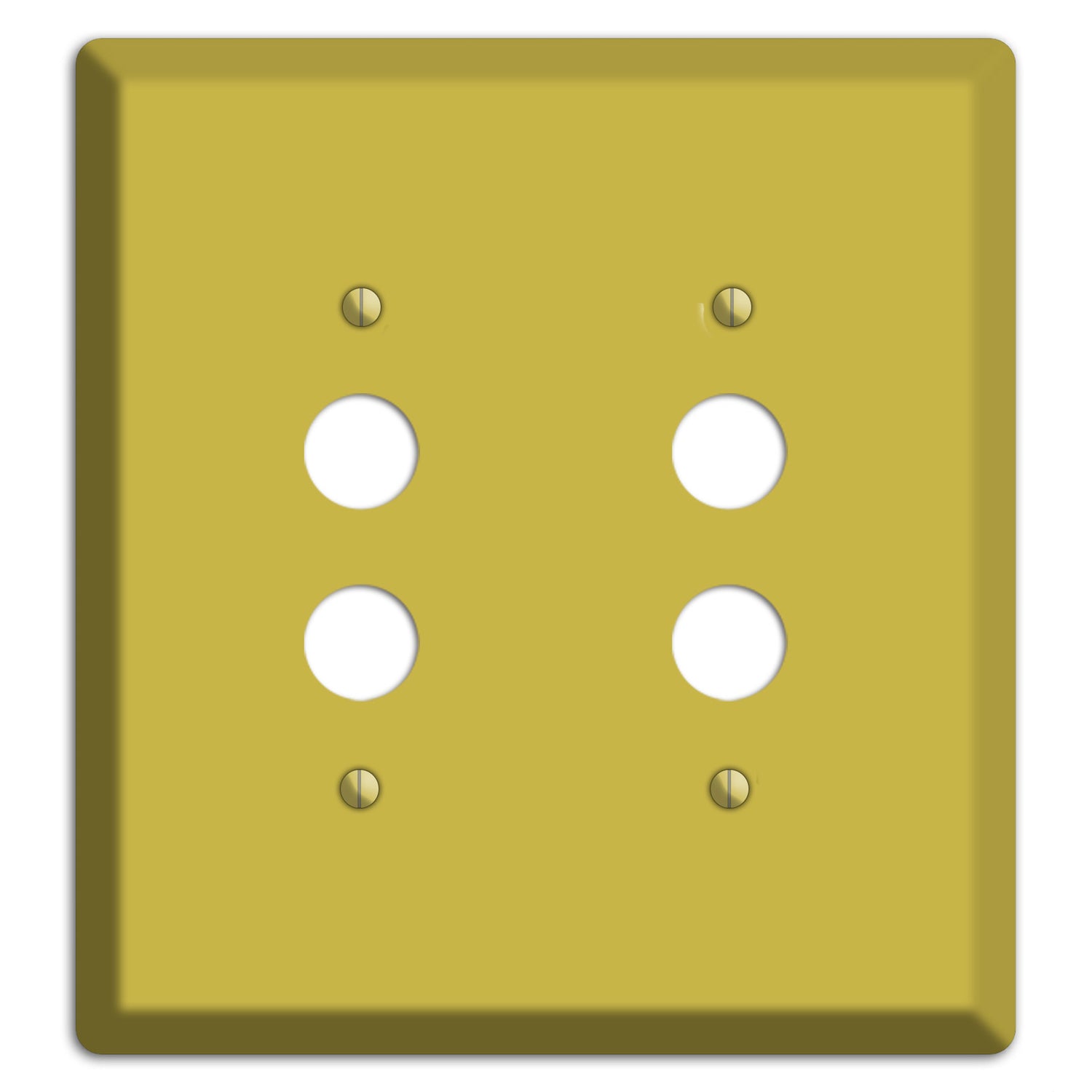 Baxter Sunflower 2 Pushbutton Wallplate