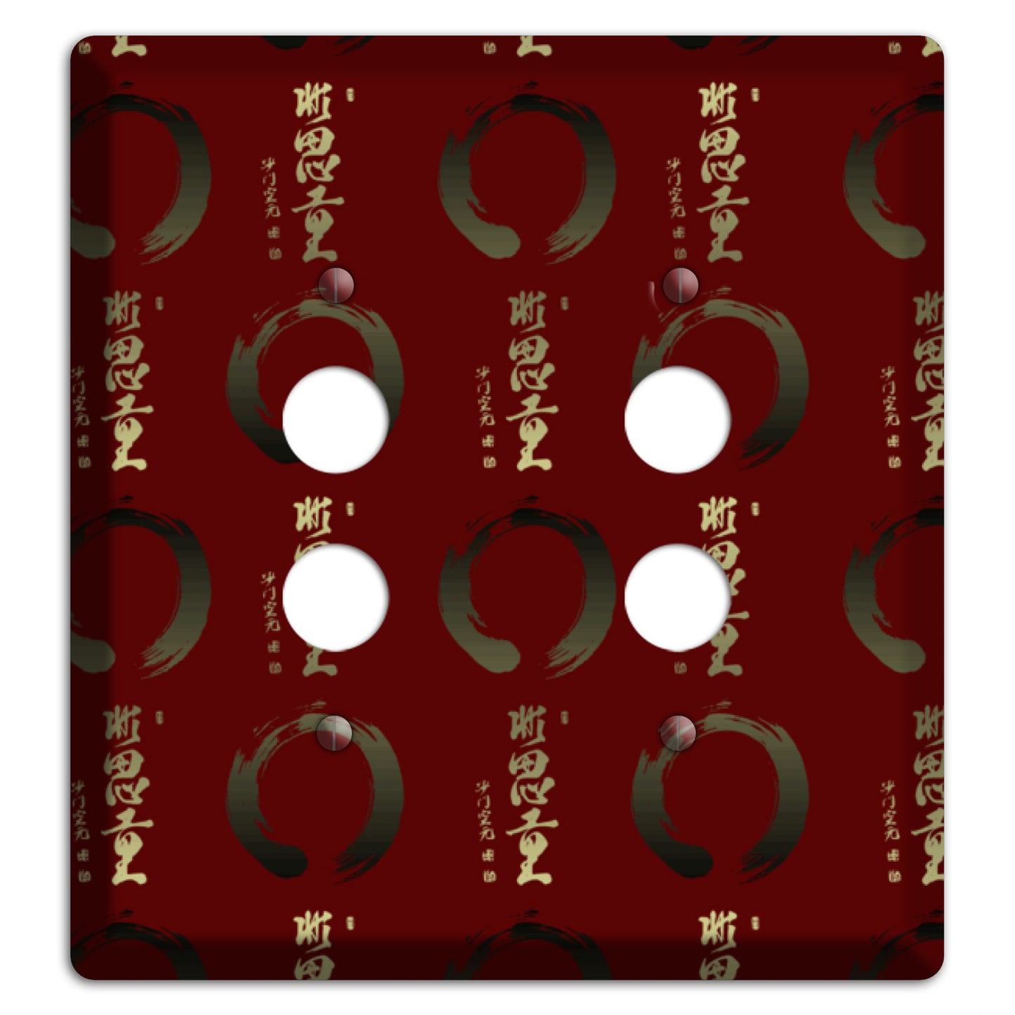 Asian Text 2 Pushbutton Wallplate