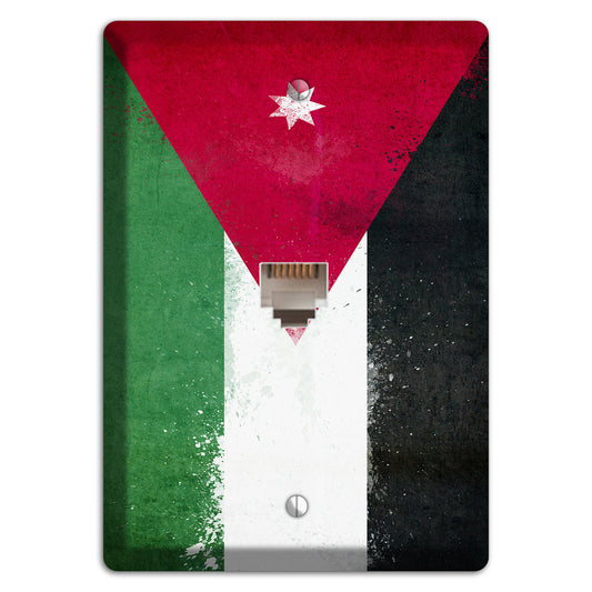 Jordan Cover Plates Phone Wallplate