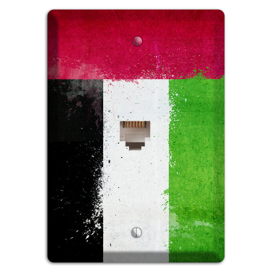 United Arab Emirates Cover Plates Phone Wallplate