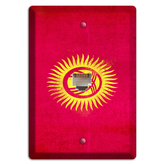 Kyrgyzstan Cover Plates Phone Wallplate