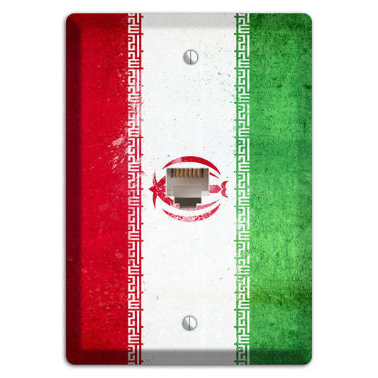 Iran Cover Plates Phone Wallplate