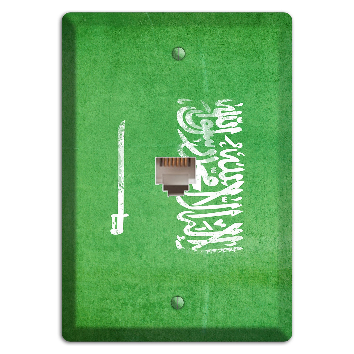 Saudi Arabia Cover Plates Phone Wallplate