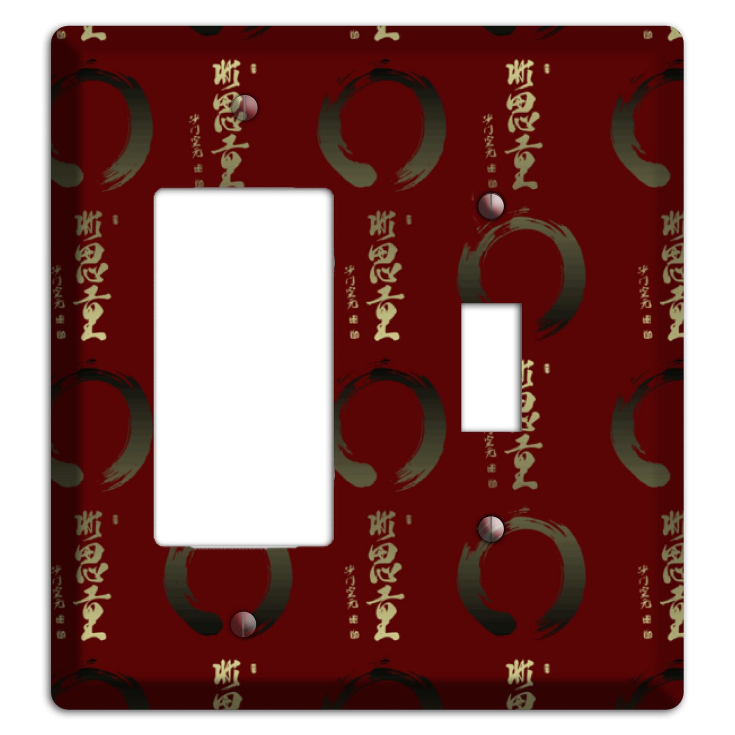 Asian Text Rocker / Toggle Wallplate