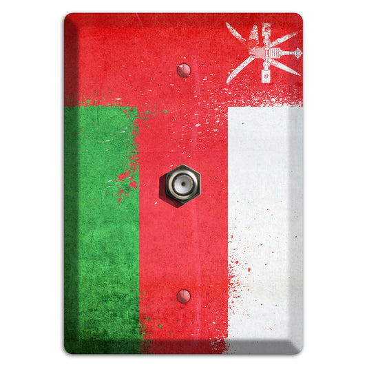 Oman Cover Plates Cable Wallplate