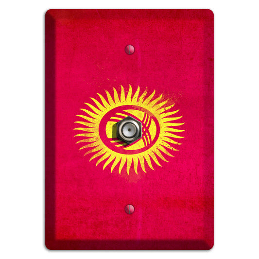 Kyrgyzstan Cover Plates Cable Wallplate