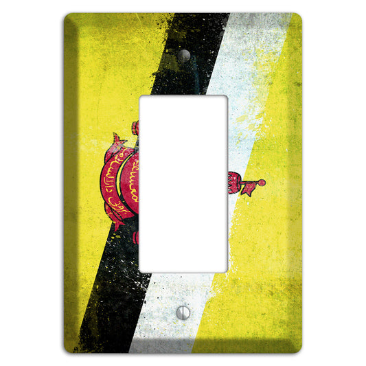 Brunei Cover Plates Rocker Wallplate