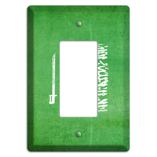 Saudi Arabia Cover Plates Rocker Wallplate