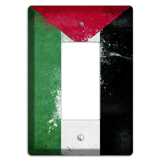 Palestine Cover Plates Rocker Wallplate