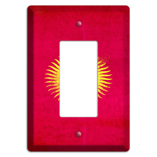 Kyrgyzstan Cover Plates Rocker Wallplate