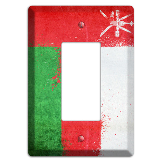 Oman Cover Plates Rocker Wallplate