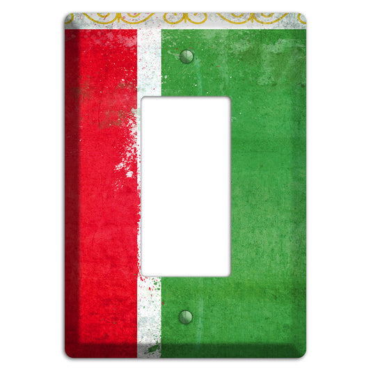 Chechen republic Cover Plates Rocker Wallplate