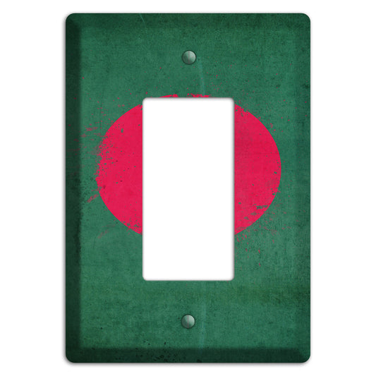 Bangladesh Cover Plates Rocker Wallplate